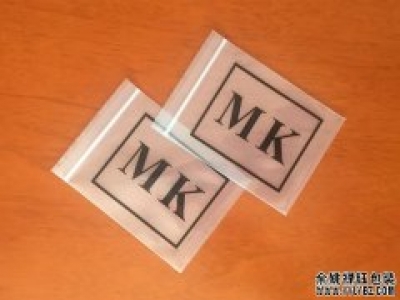 拆開后還可以封上的塑料袋是什么袋子？